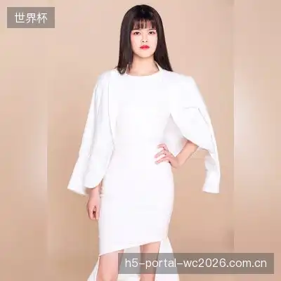 苏欣